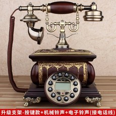 유선전화기 유럽풍 빈티지 축선판 전화기 거실 가정용 패션 아이디어 앤티크 원목 고정, T03-(버튼 다이얼 대금)전자 벨소리 크고작은(전화선을 받다)