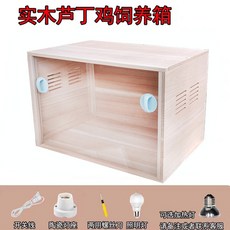 골든햄스터 사육 목재 케이지 초대형 리빙박스 햄스터베딩 원목, 50x30x30 평상 특선