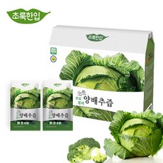 유기농브로콜리추출물