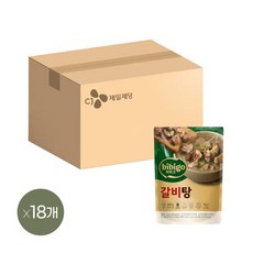 비비고 갈비탕, CJ 비비고 갈비탕 4...