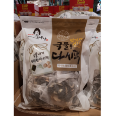 //상품명