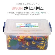 몰펀교재
