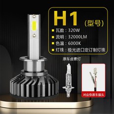24vh1led