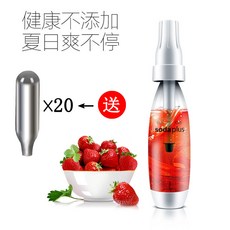 탄산수제조기 소다수기 상업용 밀크티가게 탄산수기 기오토 탄산음료기 가정용, T02-소다수기+2케이스 에어스프링