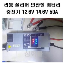//상품명
