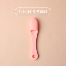 실리콘클렌징퍼프