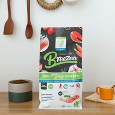 브리젠 어덜트 독 스페인 강아지사료 미니치킨