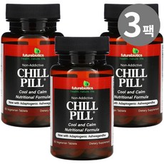 퓨쳐팩