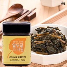 담마주우