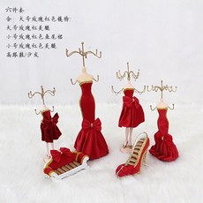 마네킹악세사리거치대