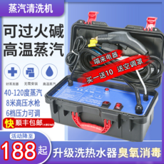 c674983b740fc0ae43e6c5dcef921e62ec02624c2154a29b582d768795a1.png