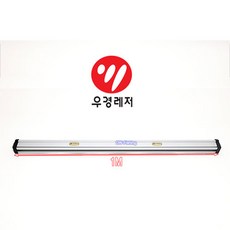 우경레일
