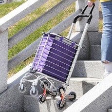 농사용손수레