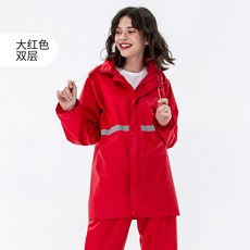 지오다노여자우비