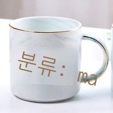 금도금제기