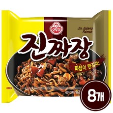 오뚜기 진짜장, 8개