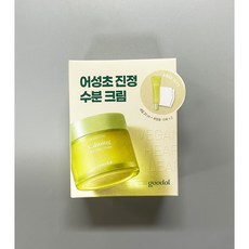 구달 맑은 어성초 진정 수분 크림 기획, 1개, 75ml