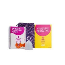 루나컵링타이니