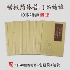 법화경1~5