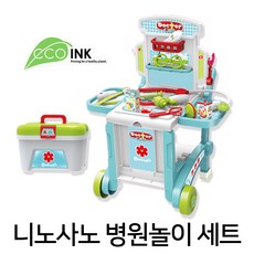 니노사노걸음마