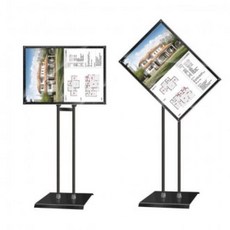 소량종이메뉴판