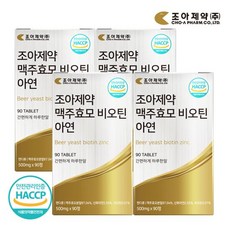 조아제약 맥주효모 비오틴 아연 4박스 500mg x 360정, 90정, 4개