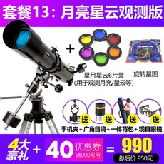 35e7cf6771dfe928f0669ec798db648cdc6f70b63ae9e681b106324a2960.jpg