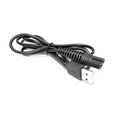 면도기충전케이블