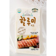 할루미치즈