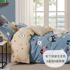 7e3a00fbd307d46e4ef52e95d81dbe404175cf311ca1517d4512b196198c.jpg