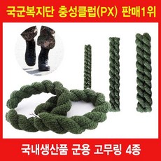 cec611acc9b395309a7b2c0f63a70ca712610530cf21d566874cde4b1a53.jpg