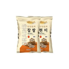 찰흑미삼원농산20