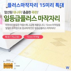 7329daa947335ce6b81666779d86360c50d497bfb29cde39abf8a3af5135.jpg
