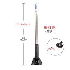 차앞부분안테나