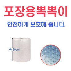 루씨에어플러스