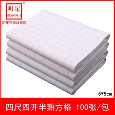 e1d45a4f3b23dbe92255eb6fa887af57a5859b86a3a400dad0d2b1e8ff20.jpg