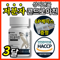 태평양물산프라우덴구스