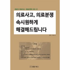 38a5285c87cbdd7c3a3fea0ac3df5cb86685ada988f2a90c0625e05ec923.jpg