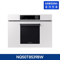 eonb430