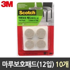 3M 마루 보호 패드 소 베이지 10개, 상세페이지 참조