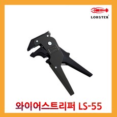 로보스타