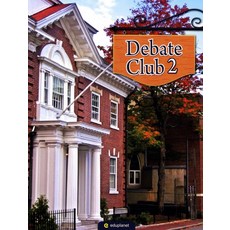 횡성워터플래닛