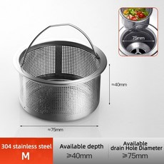 씽크대상판수리