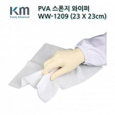 1c9863d29a97ac4435dc7f8fec0a15bed2c2cc96a2efc74bb250e7ab8c2a.jpg