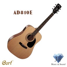 콜트 어쿠스틱기타 AD810E EQ CORT ACOUSTIC GUITAR, 단품