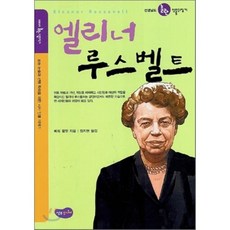 성우주니어