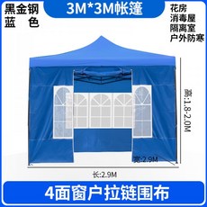 1f7a0b7da9874fcf83ee860167f92f33e044c8c5c9cd6cece8e797095a69.jpg