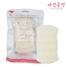 곤약스펀지국산