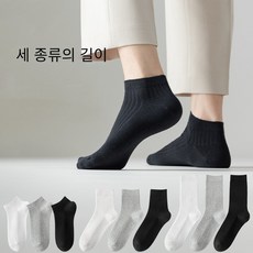 아기여름용스타킹