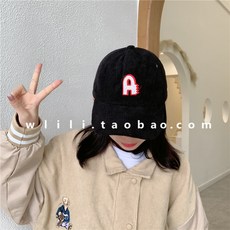 97d79f5c003a3234a3ba1f3b6e77289cb8717c63fc3a20a046263c1efbe5.jpg